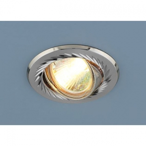 Светильник ЭС 704 CX  сатин-ник/ник(SN/N)