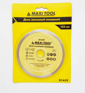 Алмазный диск влаж-рез125x1,8х5х22.2 81459 MaxiTool