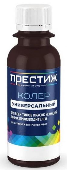 Колер 030 коричневный RED универсальный 100мл Престиж (6шт)