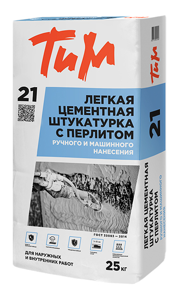 Легкая цементная штукатурка с перлитом №21 ТиМ 25кг (48)