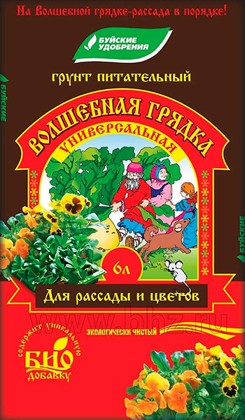 Грунт 6л БУЙ Волшебная грядка универс.