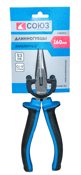 Длинногубцы 160мм Союз 1200301С