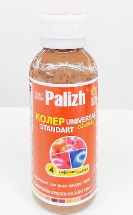 Паста колер №04 Кофейный 100мл Palizh