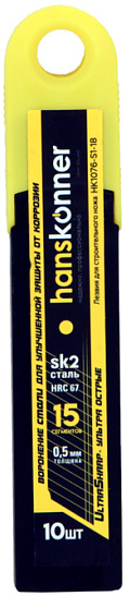 Лезвия 18мм 10шт 0.5мм 15сегм. Hanskonner HK1076-S1-18