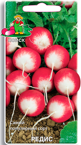 Семена Редис Розово-красный с белым кончиком, 3 г Поиск