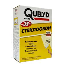Клей обойный QUELYD Для стеклообоев 500гр