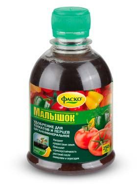 Удобрение Фаско Малышок д/томатов и перцев 0,25мл 