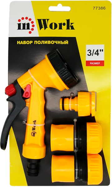 Набор д/полива 3/4 77386