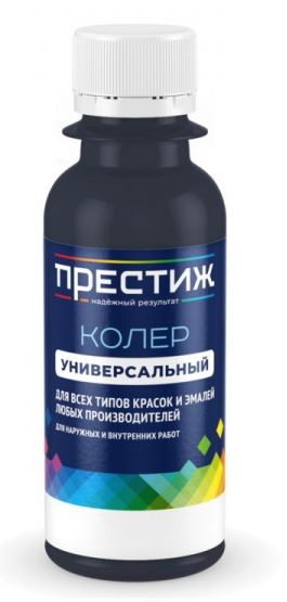 Колер 001 черный универсальный 100мл Престиж (6шт)