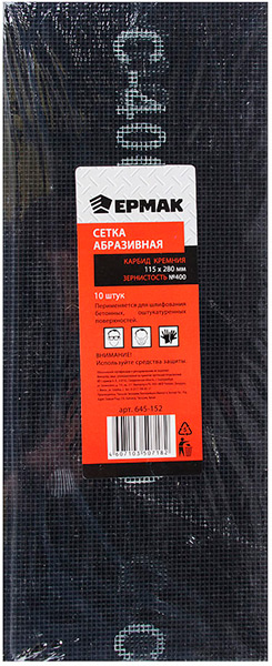 ЕРМАК Сетка абразивная /карбид кремния/ 115х280 Р400 (цена за 10шт) 645-152