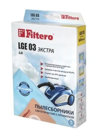 Filtero LGE 03 (4) ЭКОНОМ, пылесборники
