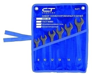 Набор ключей 8-17мм 6шт СИБРТЕХ 15471