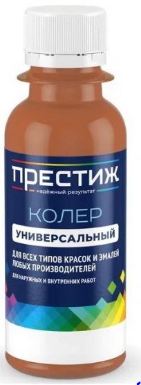 Колер 028 светло-коричневый универсальный 100мл Престиж (6шт)
