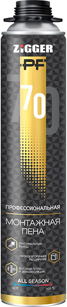 Пена монтажная ZIGGER PRO 70 всесезонная, 890мл  1020г  не заказывать