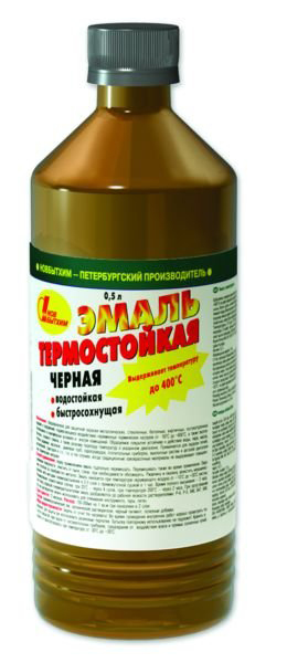 Эмаль термостойкая, чёрная, Новбытхим (0,5л;24шт)