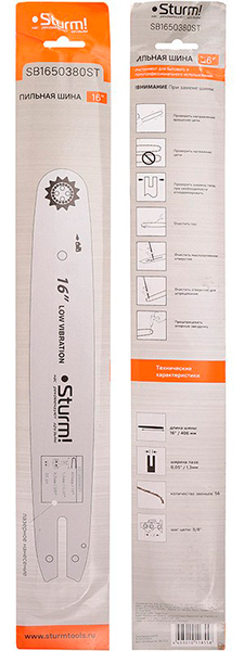 Шина пильная 16" паз 1,3мм, 3/8", 55зв Sturm! SB1650380ST