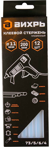 Клеевой стержень 11х200мм, 12шт. Вихрь 73/5/6/4