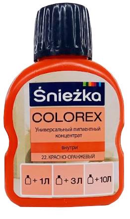 Снежка Colorex №22 универсальный пигментный концентрат красно-оранжевый 100 мл (1/20)
