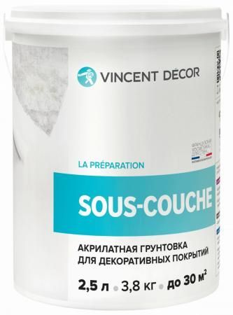 Sous-Couche Vincent Dekor 2,5л Грунтовка для многослойных структурных покрытий