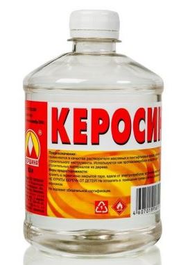 Керосин 0,25л Вершина
