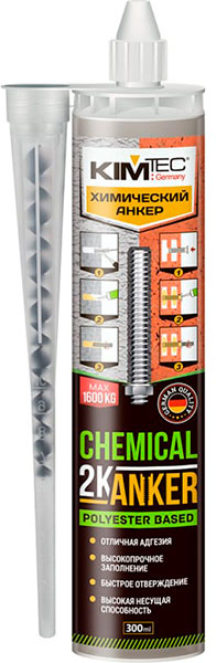 KIM TEC Химический анкер универсальный 2К (полиэстр) 300 мл  (12шт)
