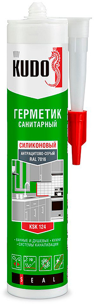 Герметик KUDO силиконовый санитарный АНТРАЦИТОВЫЙ СЕРЫЙ 280мл  KSK-124 (12шт)