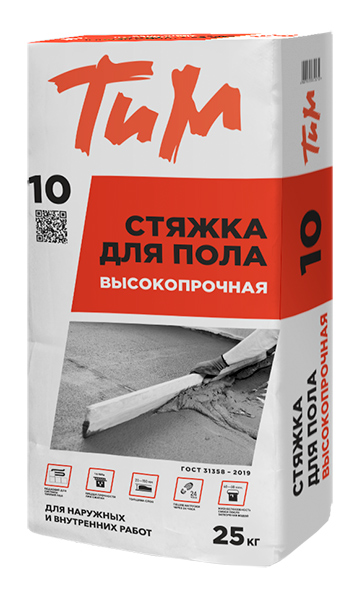 Стяжка для пола высокопрочная №10 ТиМ 25кг (48)
