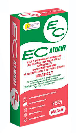 Клей плиточный АТЛАНТ 25кг ЕС (54)