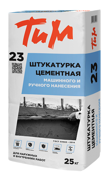 Цементная штукатурка №23 ТиМ 25кг (48)