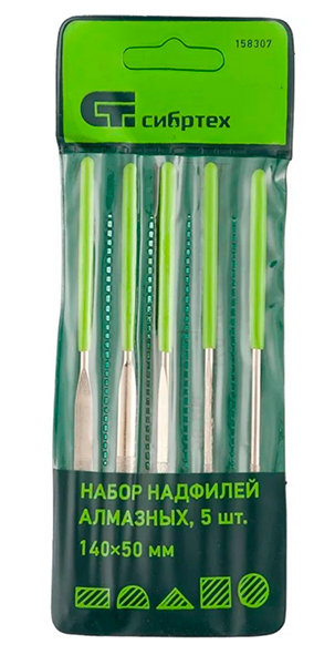 Надфиля 5шт Сибртех 158307
