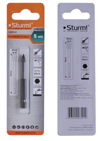 Сверло по кафелю d 5мм 4 грани Sturm! 5380101