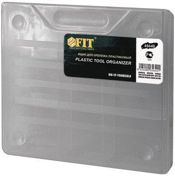 Ящик FIT для крепежа органайзер 18,5х16х4см 65640
