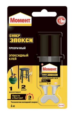 Клей Момент СуперЭпокси 6мл шприц 804437