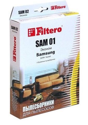 Filtero SAM 01 (4) ЭКОНОМ, пылесборники