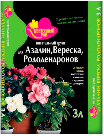 Грунт 3л БУЙ Азалия, Вереск