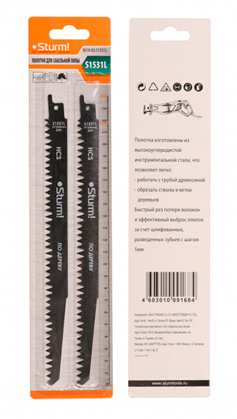 Полотно для сабельной пилы Sturm! по дереву 240/5мм 9019-03-S1531L