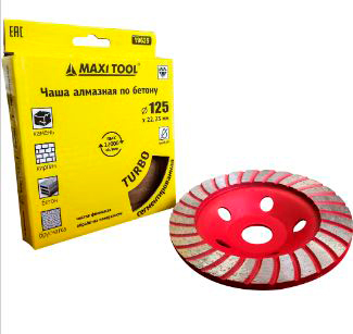 Чаша алмазная  19625  зачистная сегментированная Turbo 125х5х22,2мм (24шт) MaxiTool