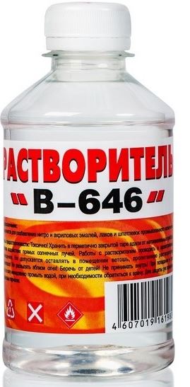 Растворитель 646 0,5л Вершина