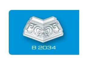 Угол Внутренний В 2034