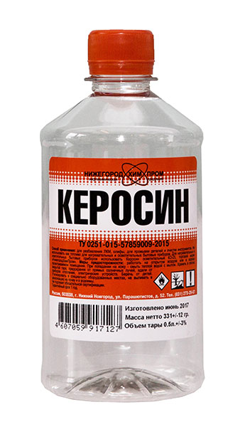 Керосин ПЭТ 0,9л  20шт. НижНовгород