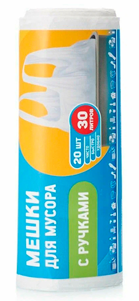 Мешки д/мусора Haus Frau 30л 20шт 077609