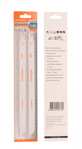 полотно для сабельной пилы Sturm! универс, 300/1,8мм-2,5мм 9019-03-S1222VF