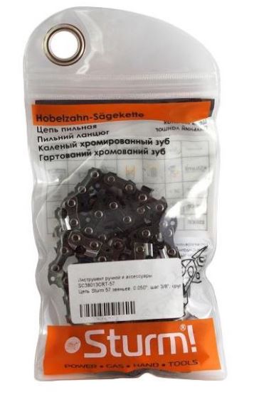 Цепь паз 0,050" шаг 3/8" 57 зв Sturm! SC38013CRT-57