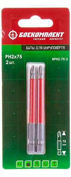 Биты PH2x75мм 2шт Боекомплект BPH2-75-2