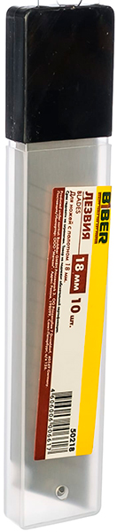 Запасные лезвия   18мм БИБЕР 50218