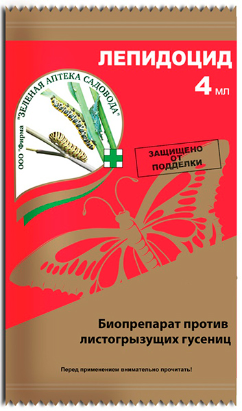 Инсектицид Лепидоцид 4мл ЗАС 150шт.