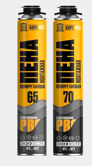 Пена монтажная профессиональная всесезонная БИРСMIX 70 (уп 12шт)