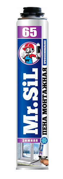 Пена монтажная 65 профессиональная Mr.SiL Зима (750мл) 1/12/ не заказывать
