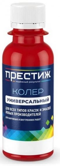 Колер 034 красный универсальный 100мл Престиж (6шт)