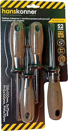 Набор отверток 4шт Hanskonner HK1040-19-4